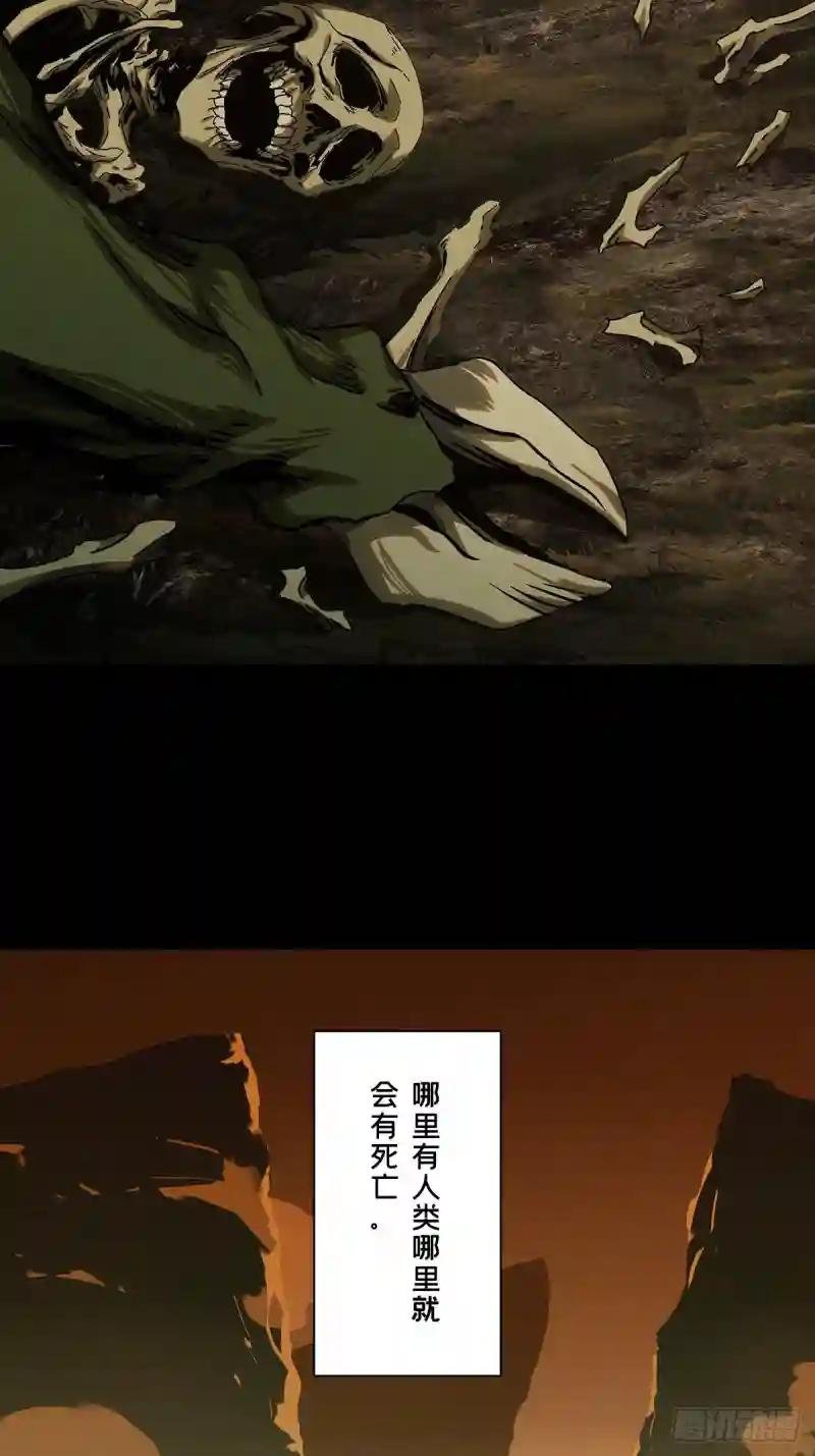 第一百六十六章\/牙牙下