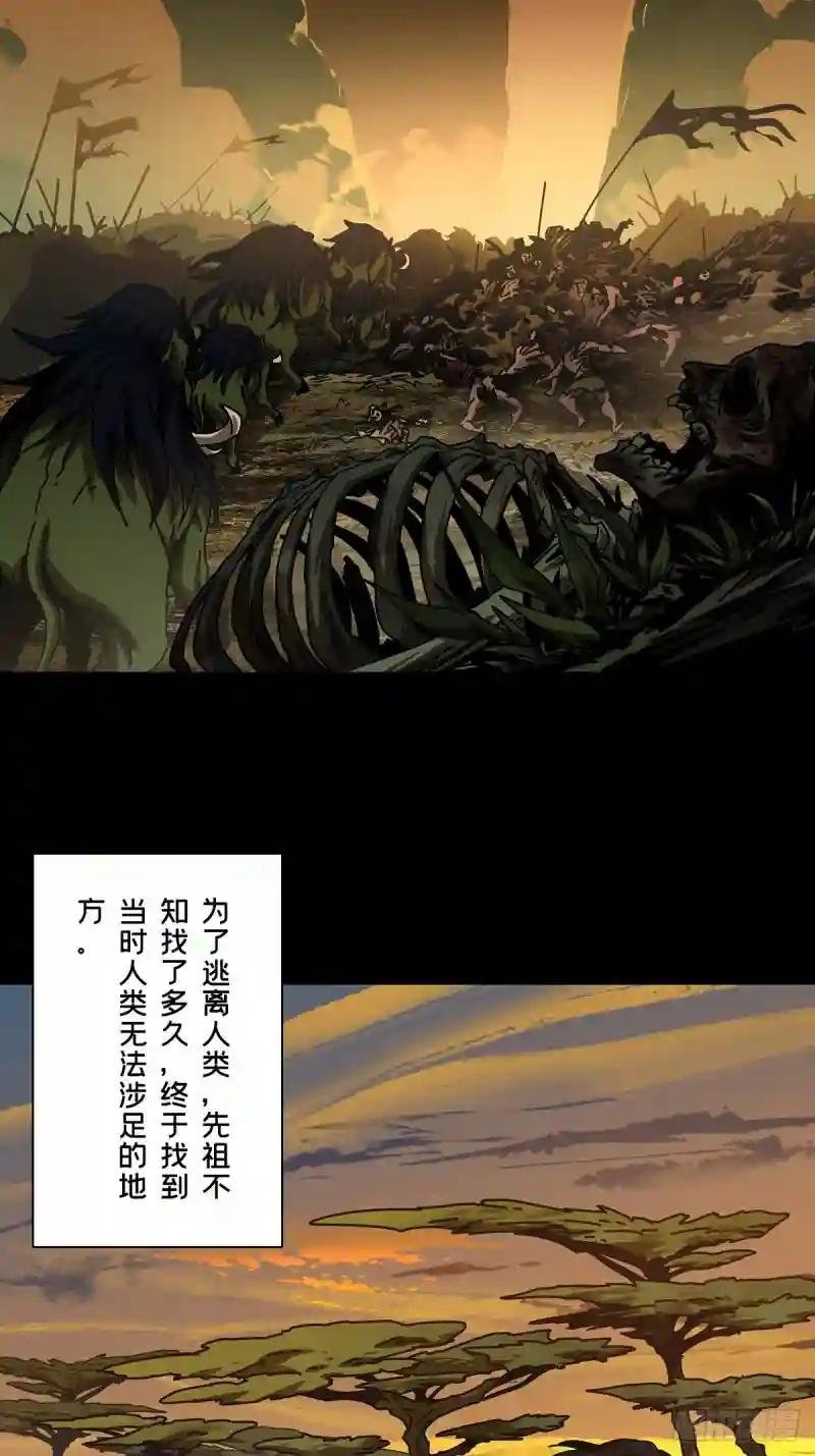 第一百六十六章\/牙牙下