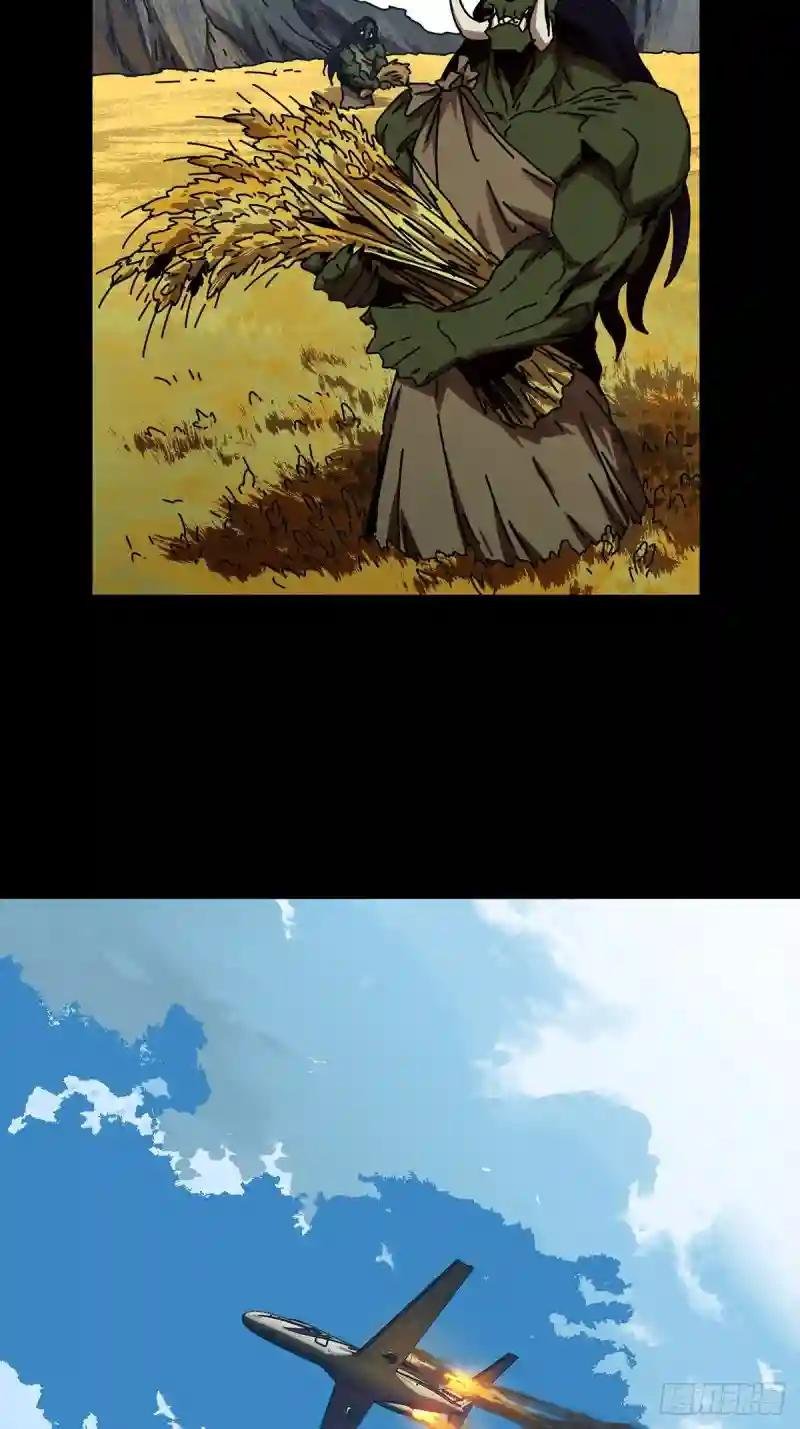 第一百六十六章\/牙牙下