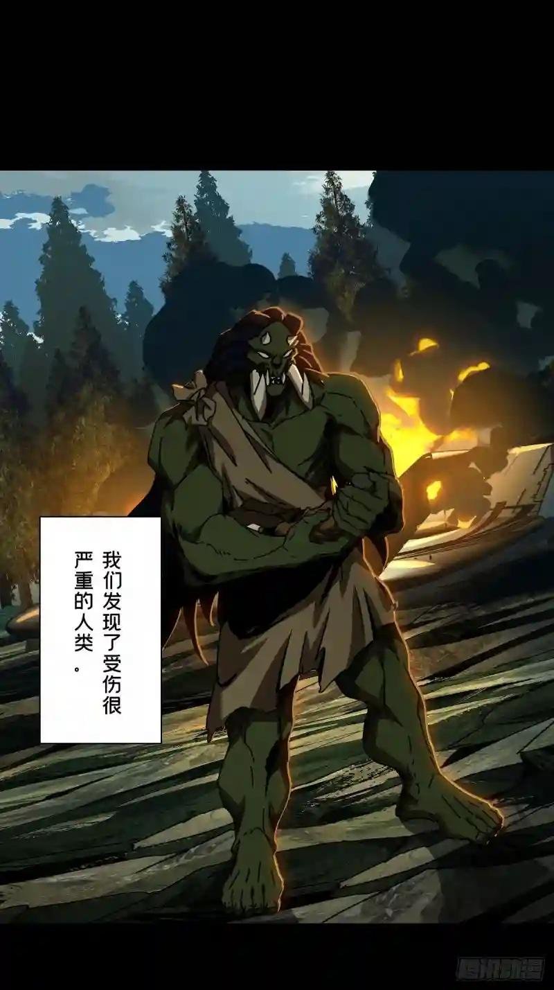 第一百六十六章\/牙牙下