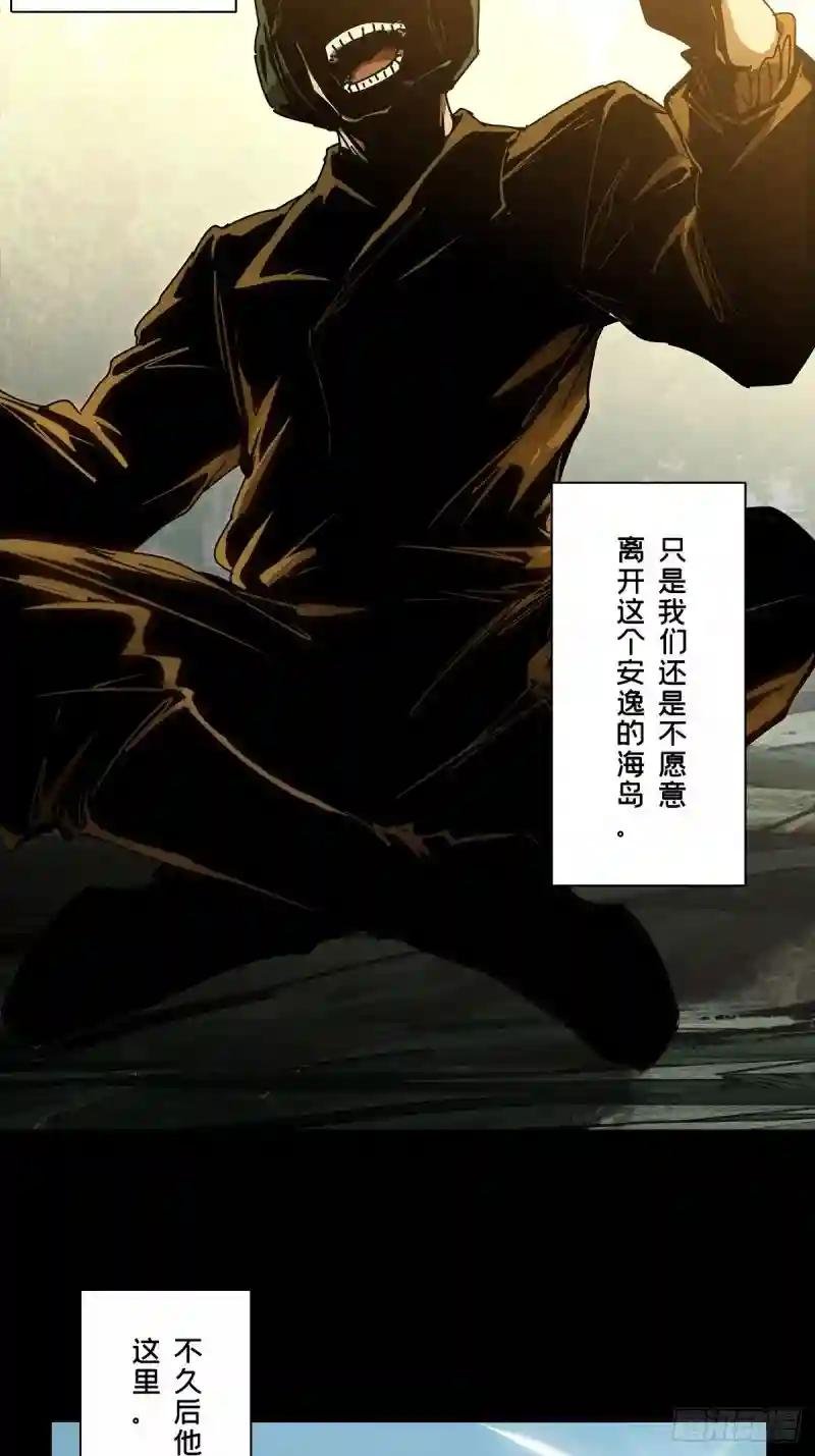 第一百六十六章\/牙牙下