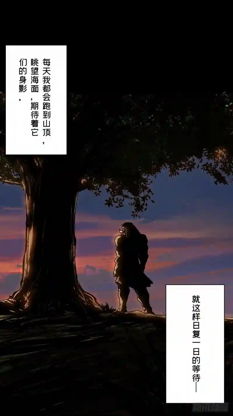 第一百六十六章\/牙牙下