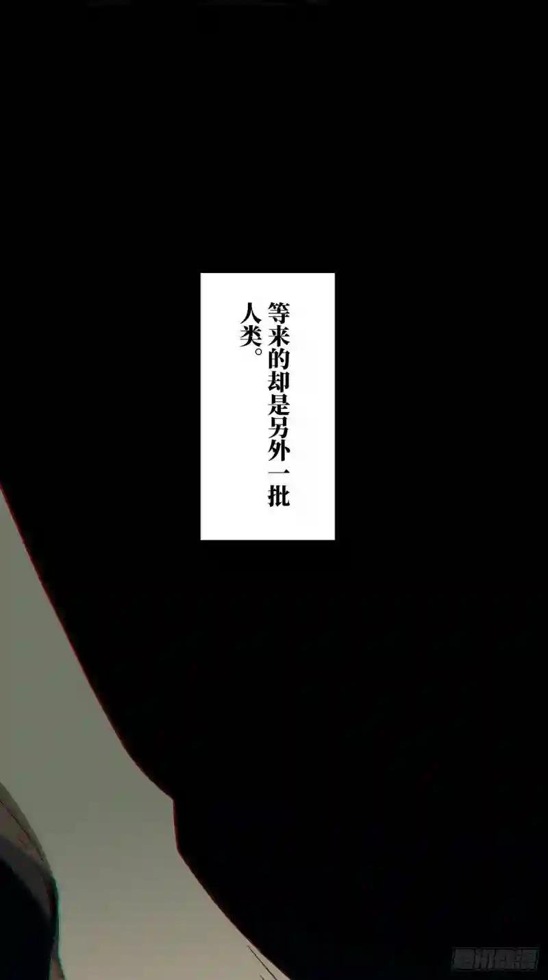 第一百六十六章\/牙牙下