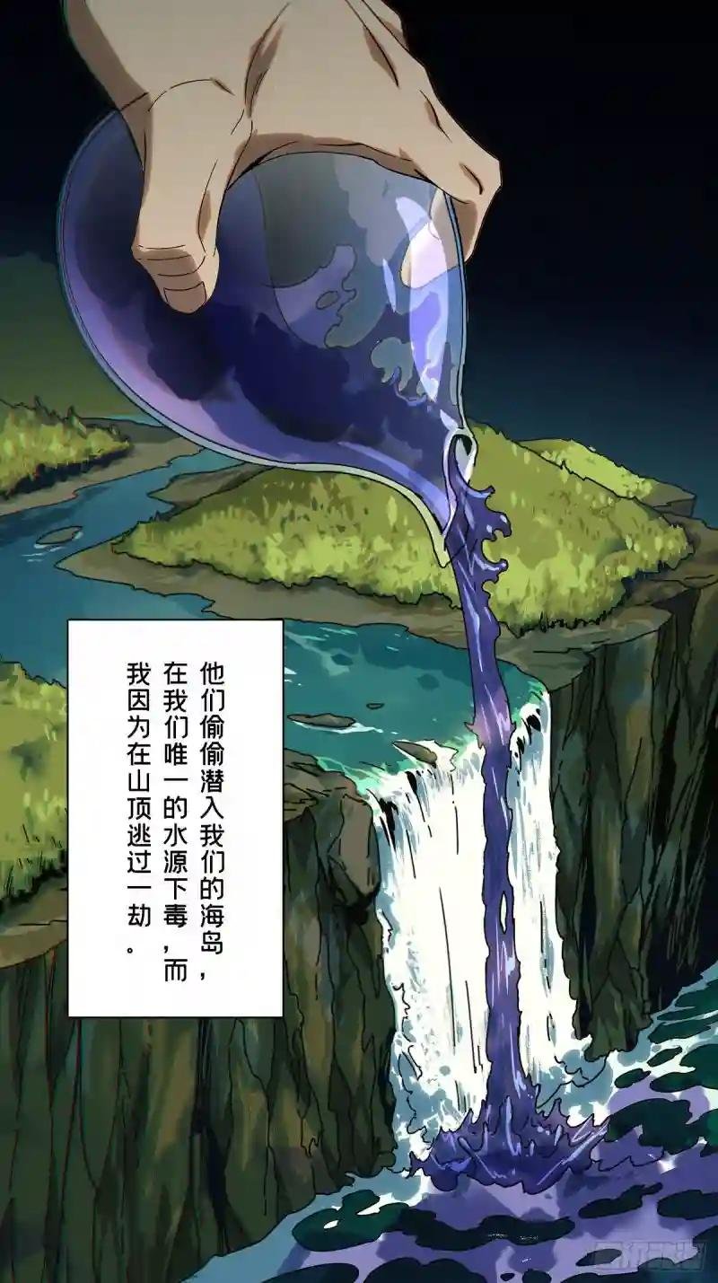 第一百六十六章\/牙牙下
