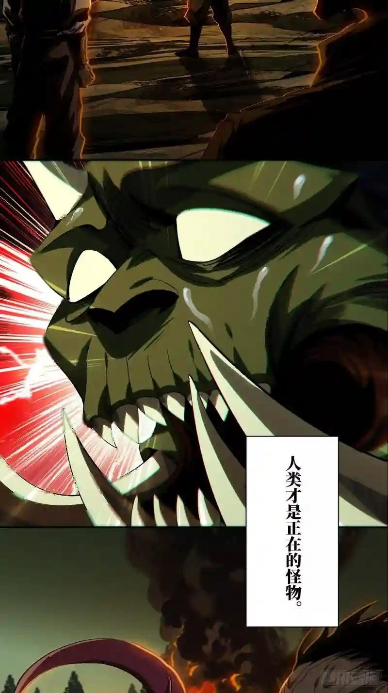 第一百六十六章\/牙牙下