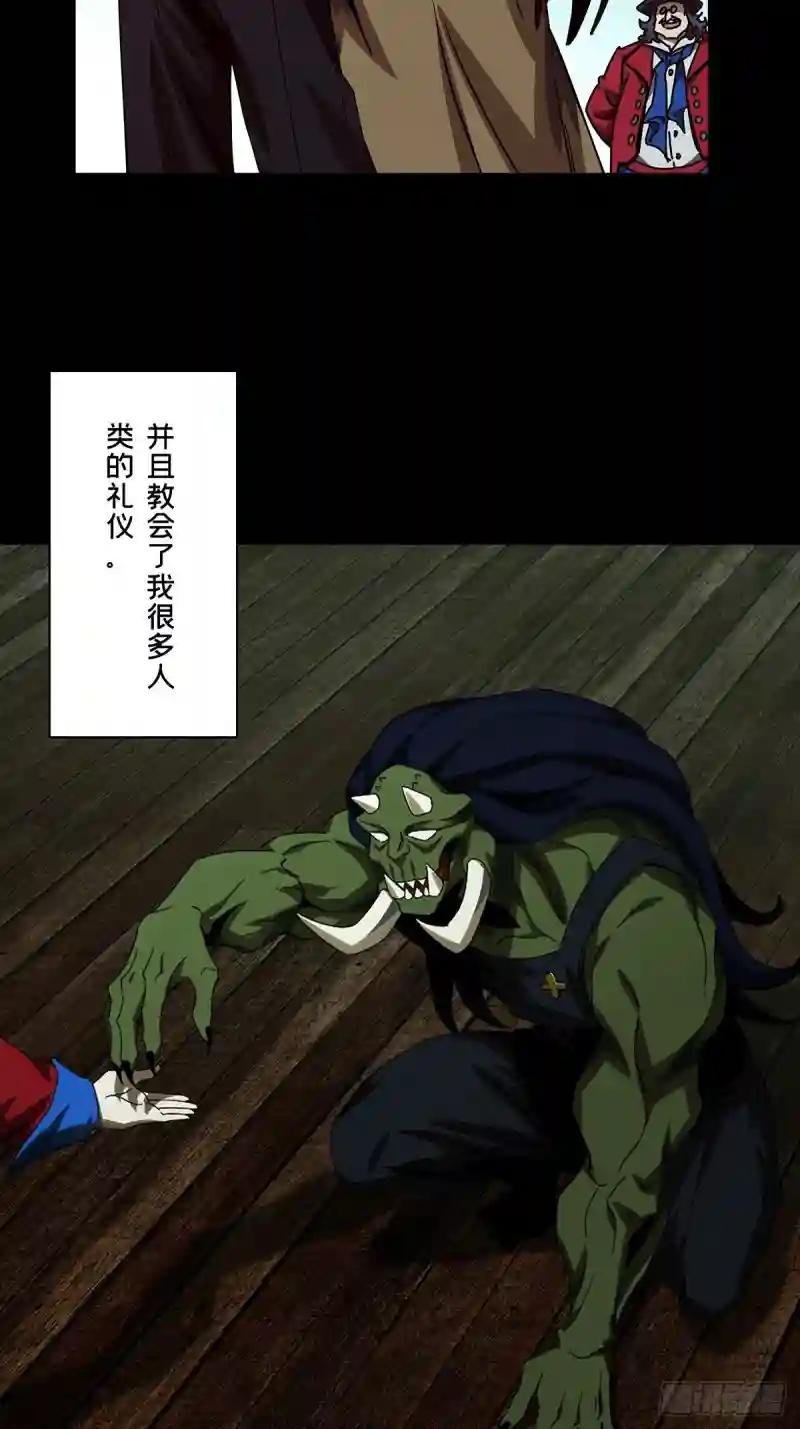 第一百六十七章\/希望上
