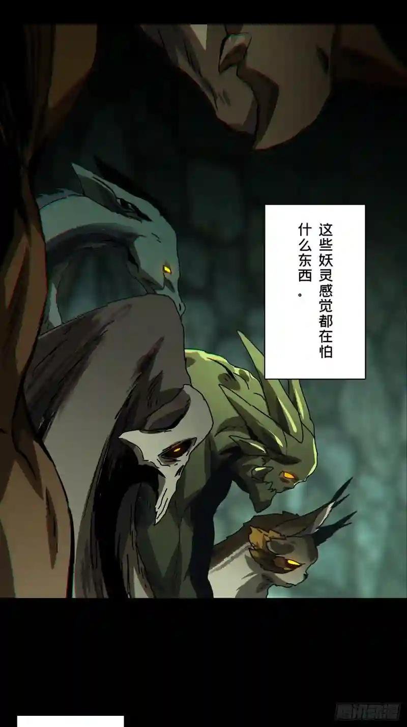 第一百六十七章\/希望上