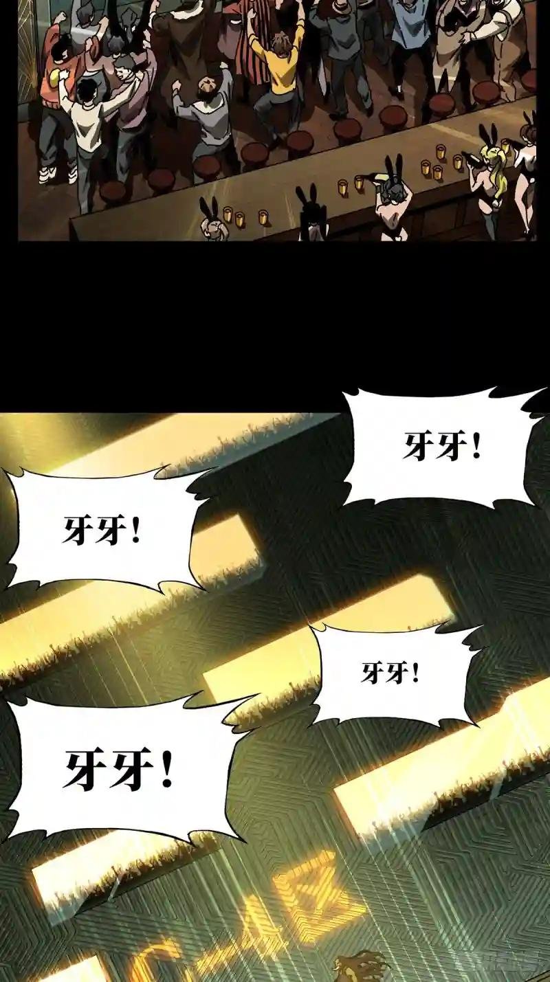 第一百六十七章\/希望上