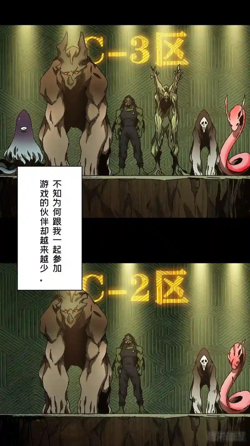 第一百六十七章\/希望上