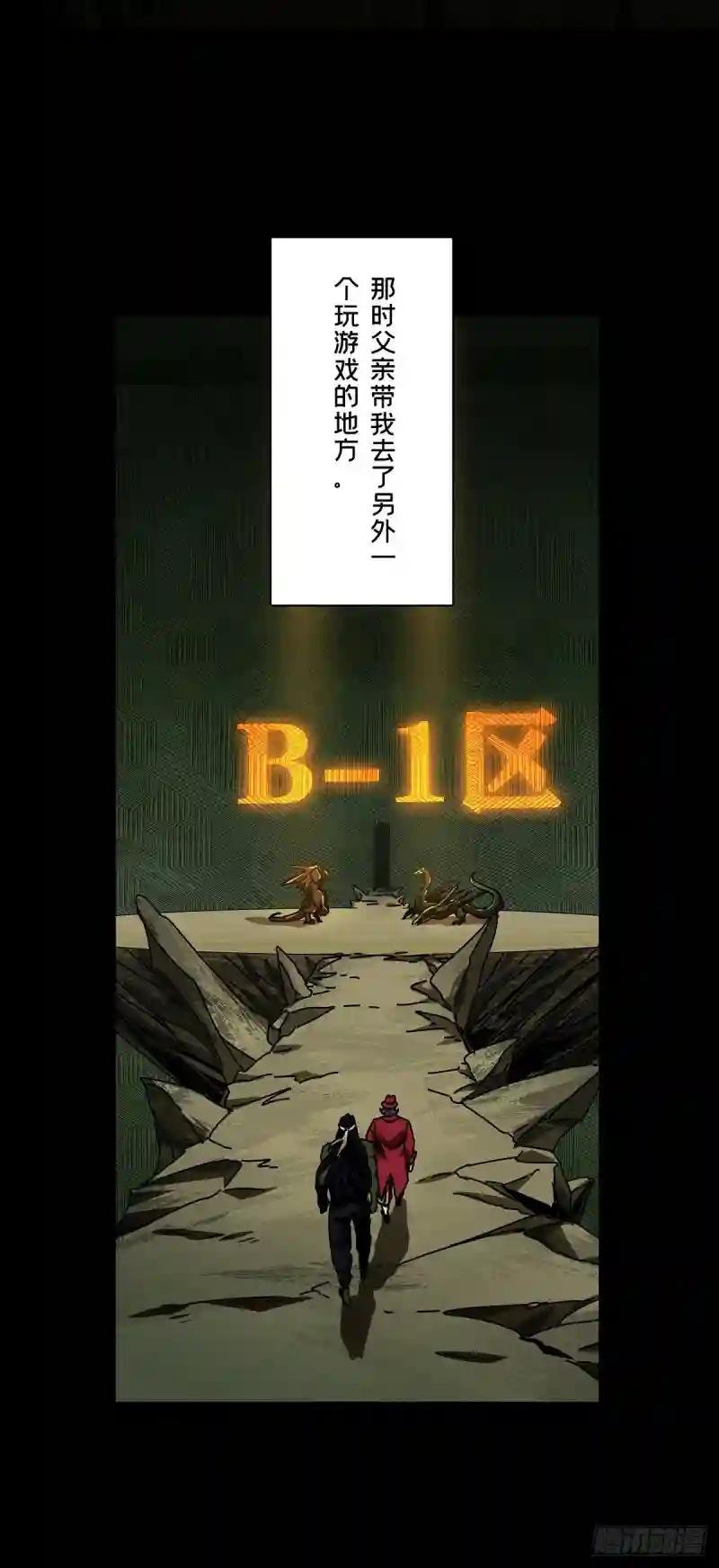 第一百六十七章\/希望上