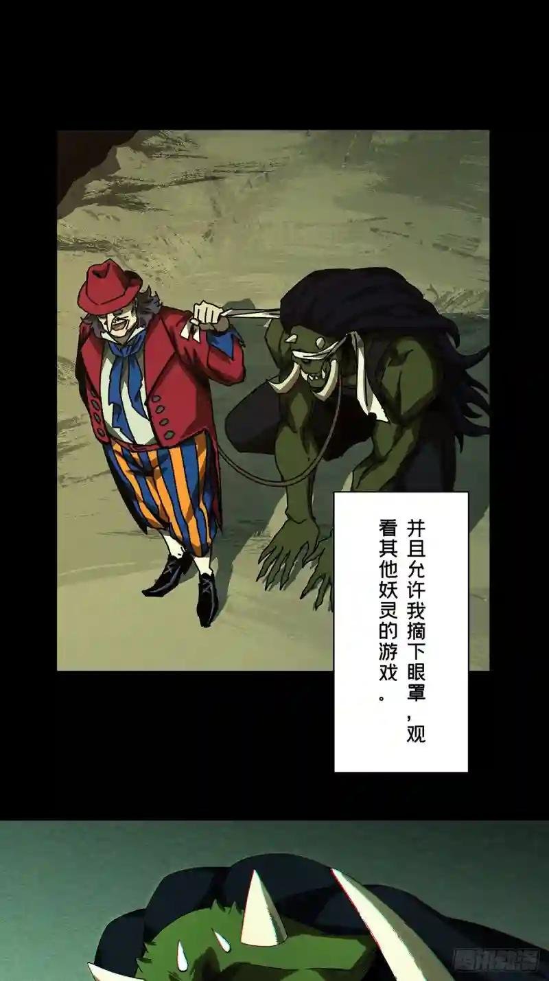 第一百六十七章\/希望上