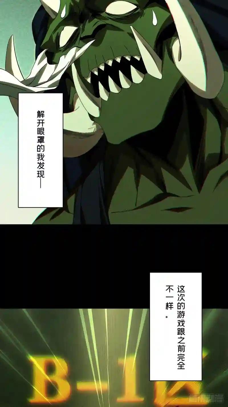 第一百六十七章\/希望上
