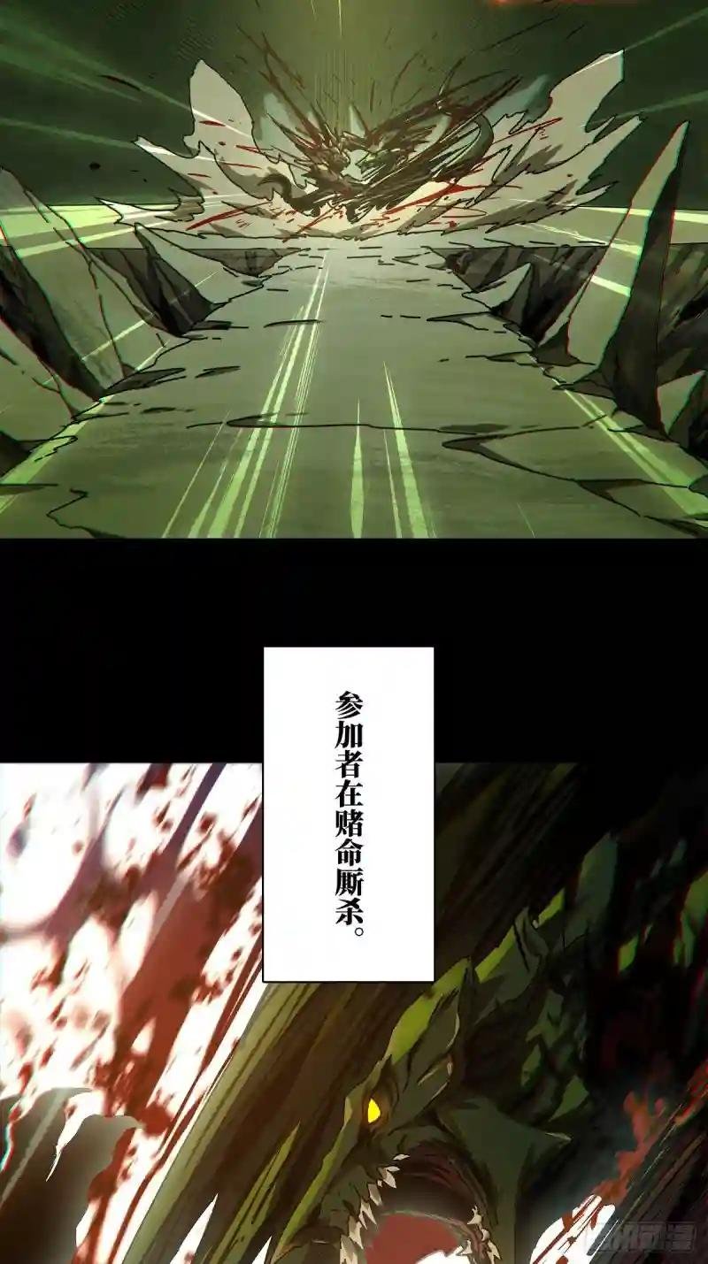 第一百六十七章\/希望上