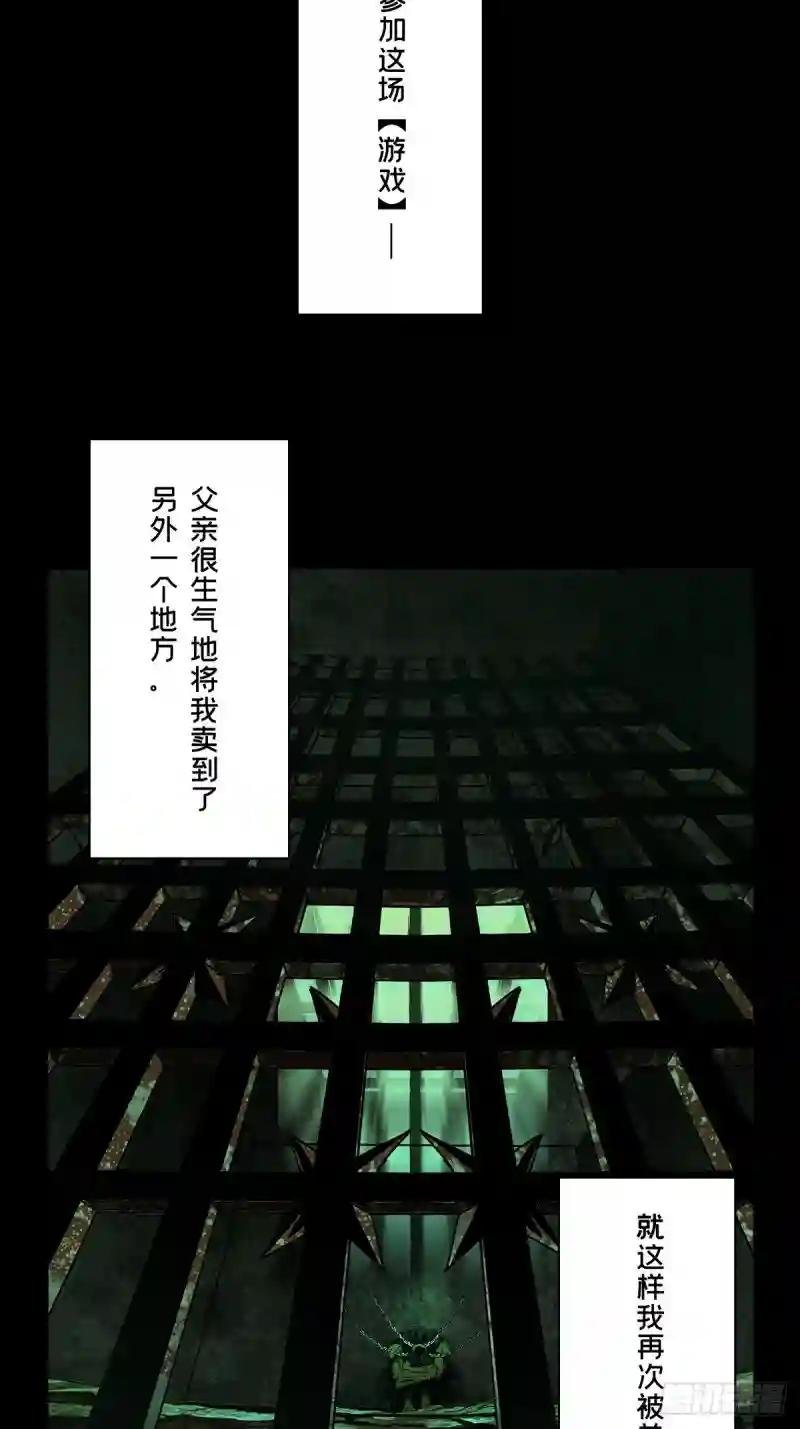 第一百六十七章\/希望上