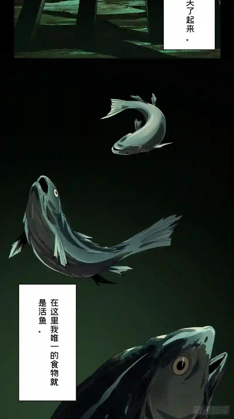 第一百六十七章\/希望上