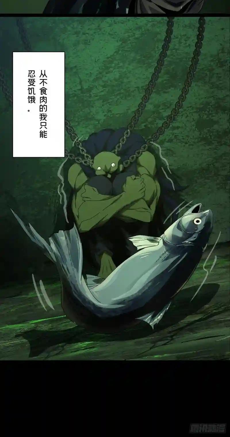 第一百六十七章\/希望上