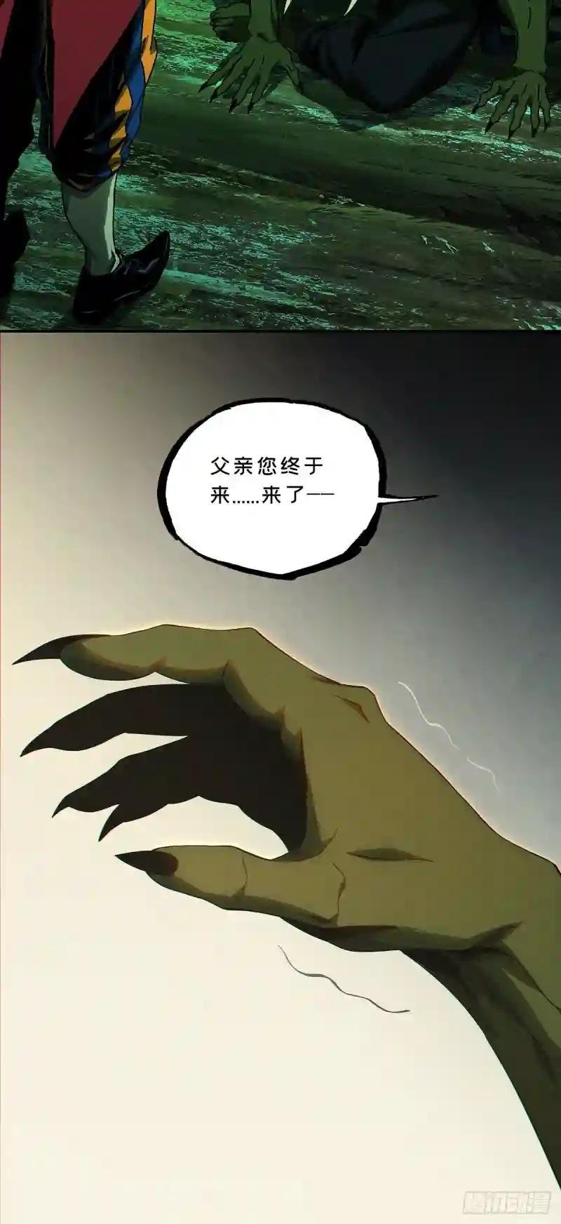 第一百六十七章\/希望上