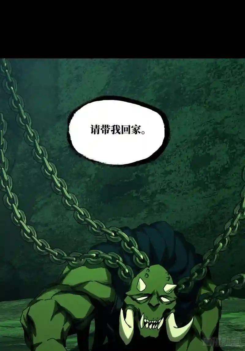 第一百六十七章\/希望上
