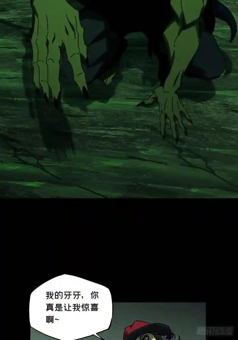 第一百六十七章\/希望上