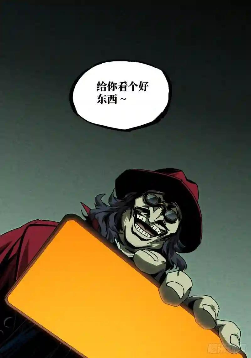 第一百六十七章\/希望上