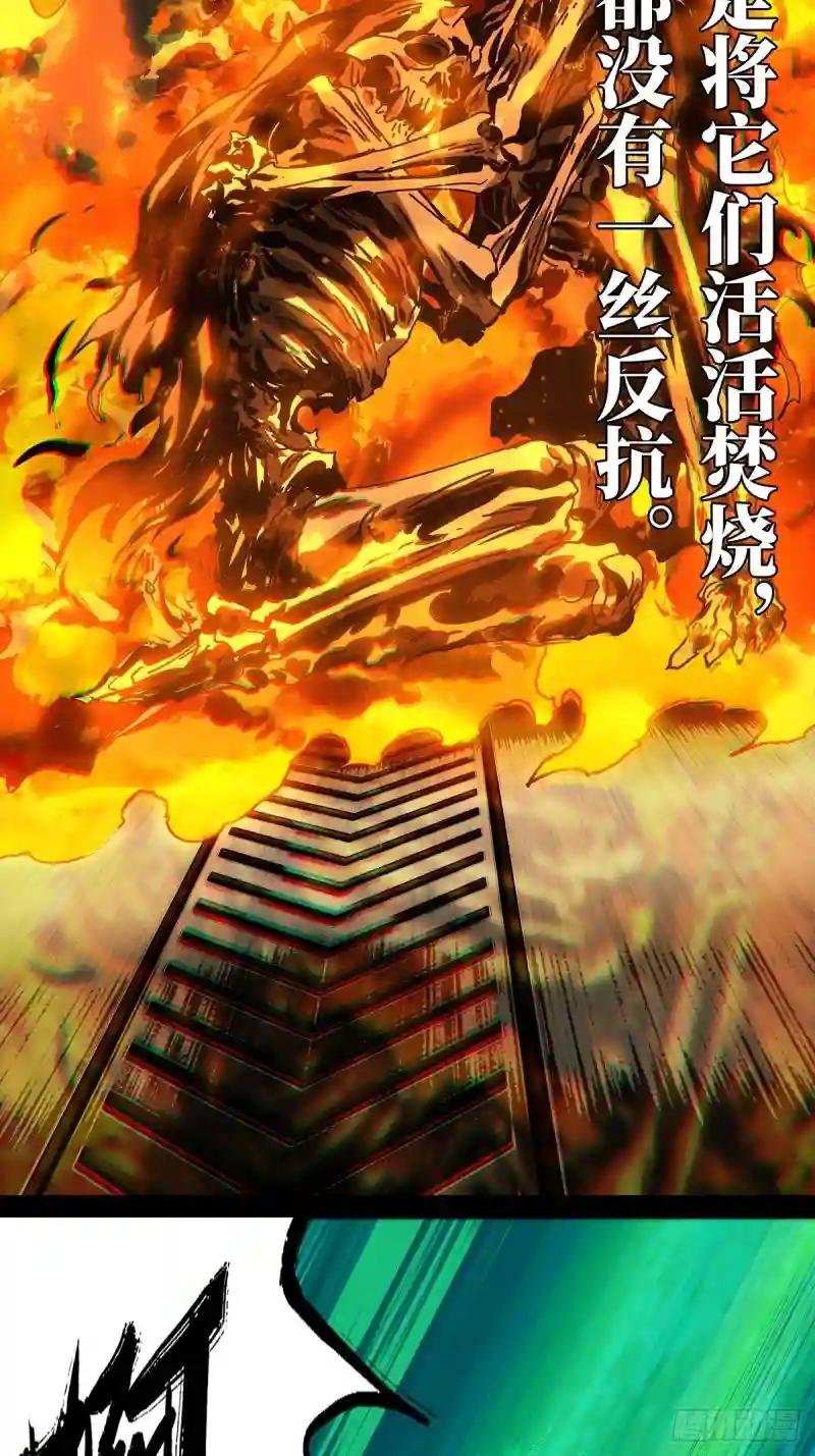 第一百六十八章\/希望中