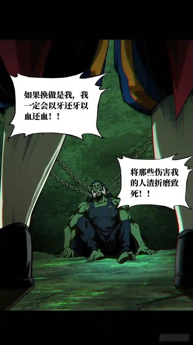 第一百六十八章\/希望中