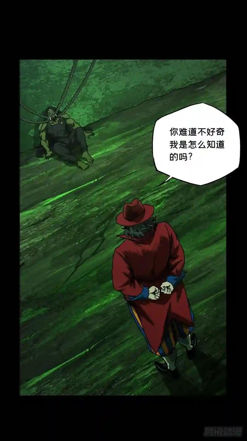 第一百六十八章\/希望中
