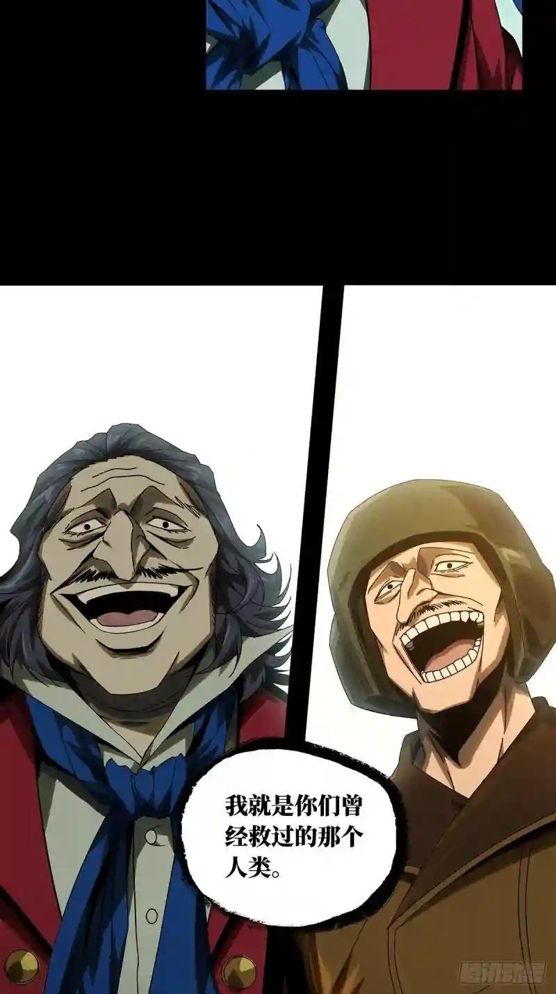 第一百六十八章\/希望中