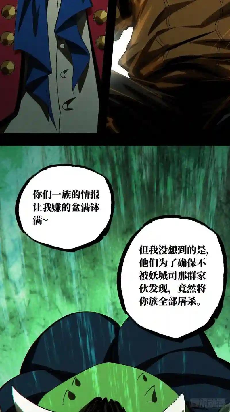 第一百六十八章\/希望中