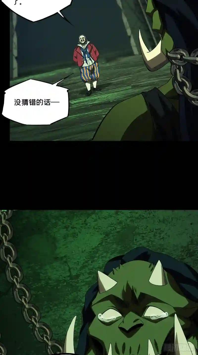 第一百六十八章\/希望中