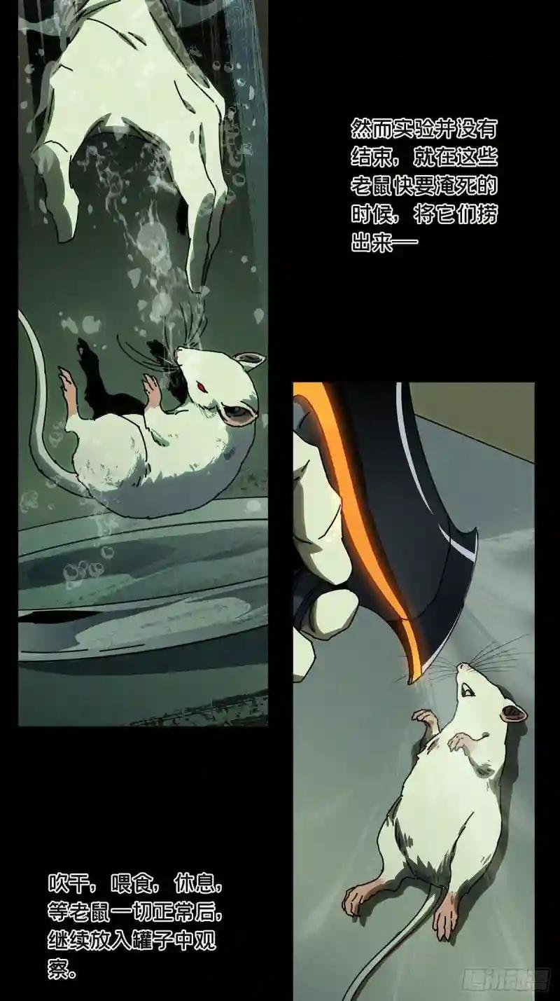 第一百六十八章\/希望中