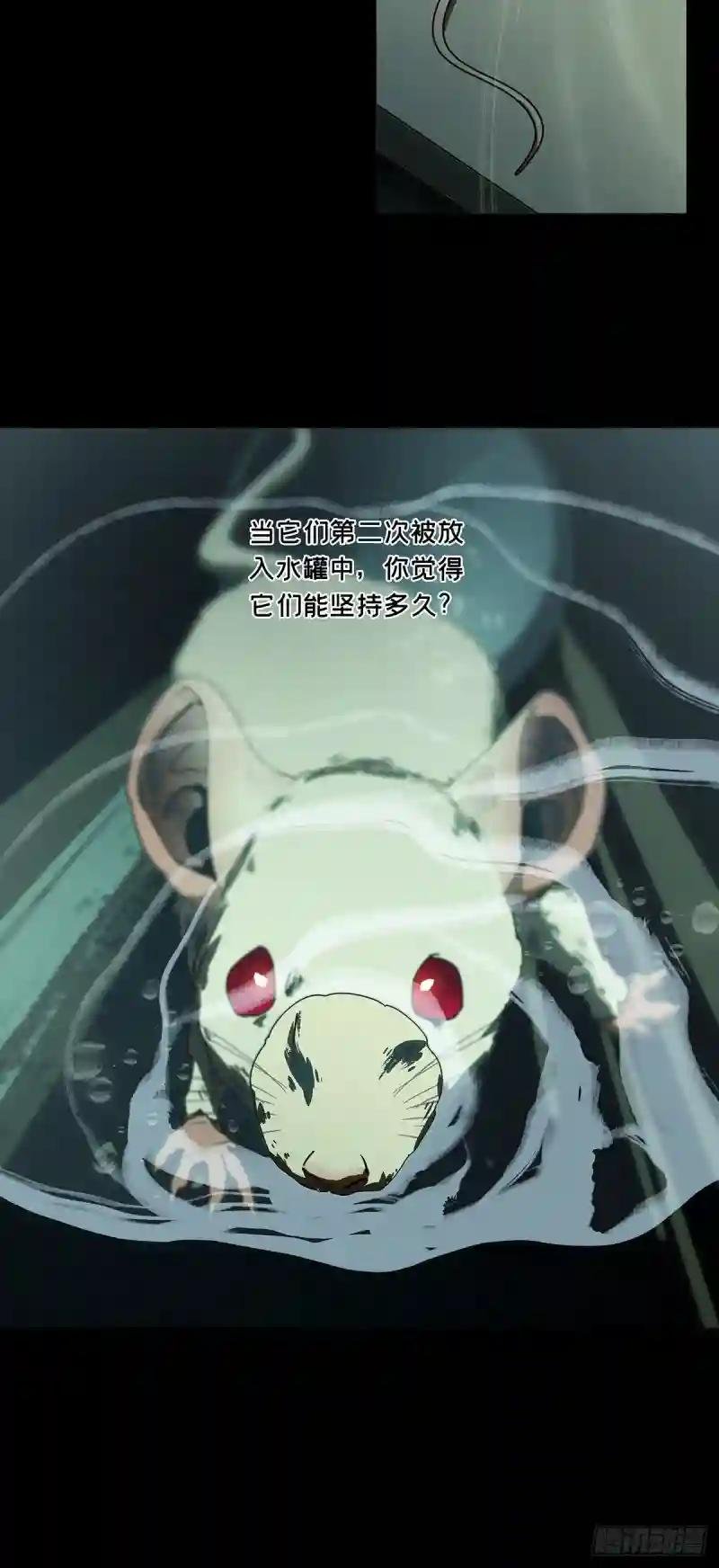 第一百六十八章\/希望中