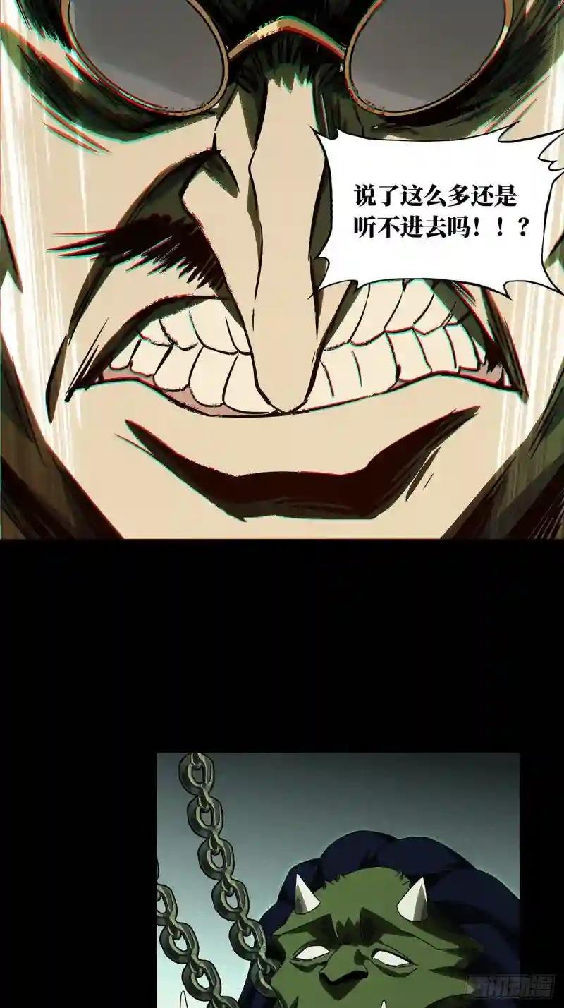 第一百六十八章\/希望中