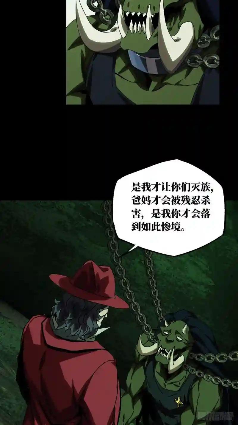 第一百六十八章\/希望中