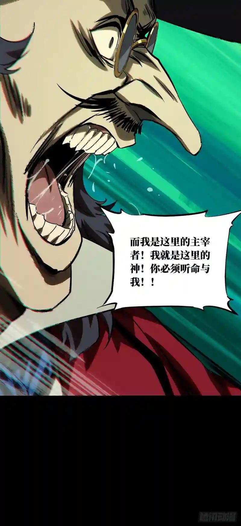 第一百六十八章\/希望中