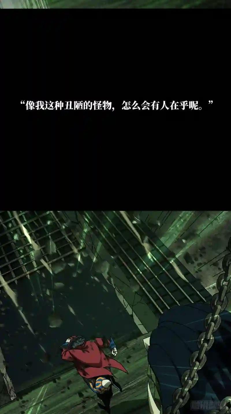 第一百六十八章\/希望中