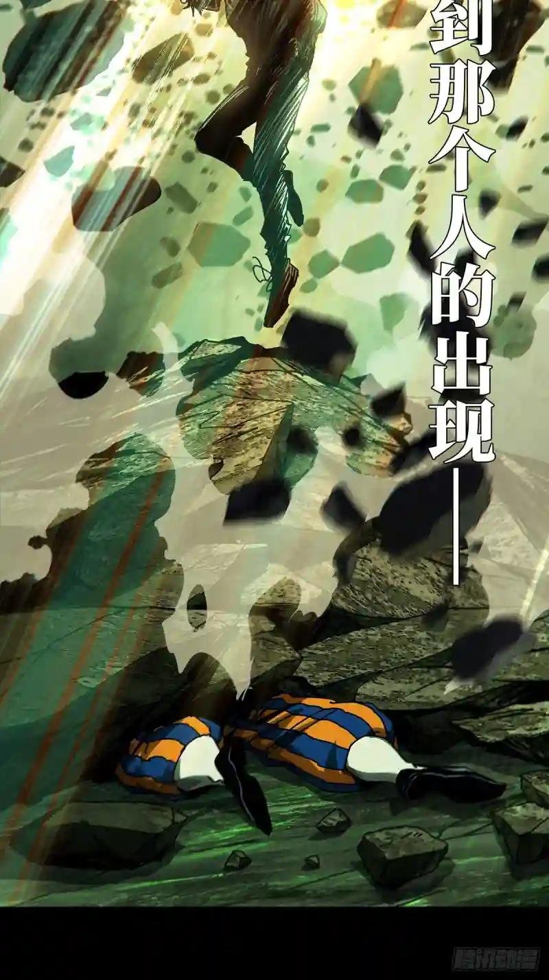 第一百六十八章\/希望中