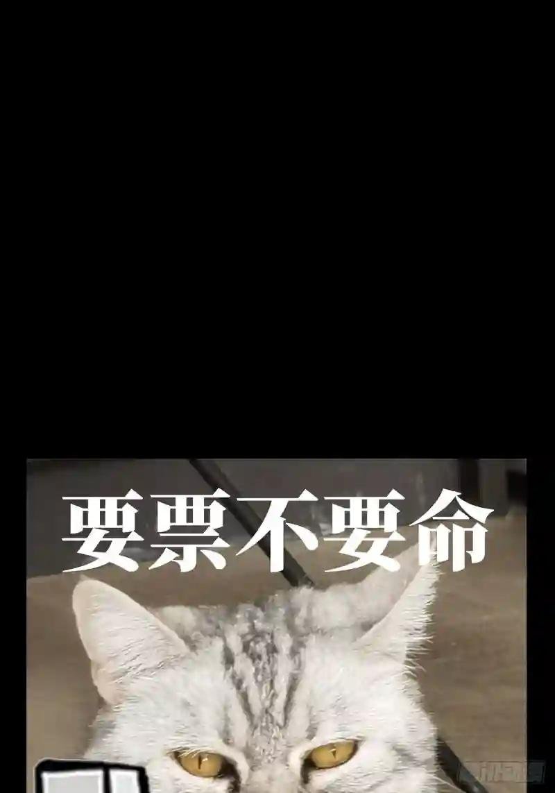 第一百六十八章\/希望中