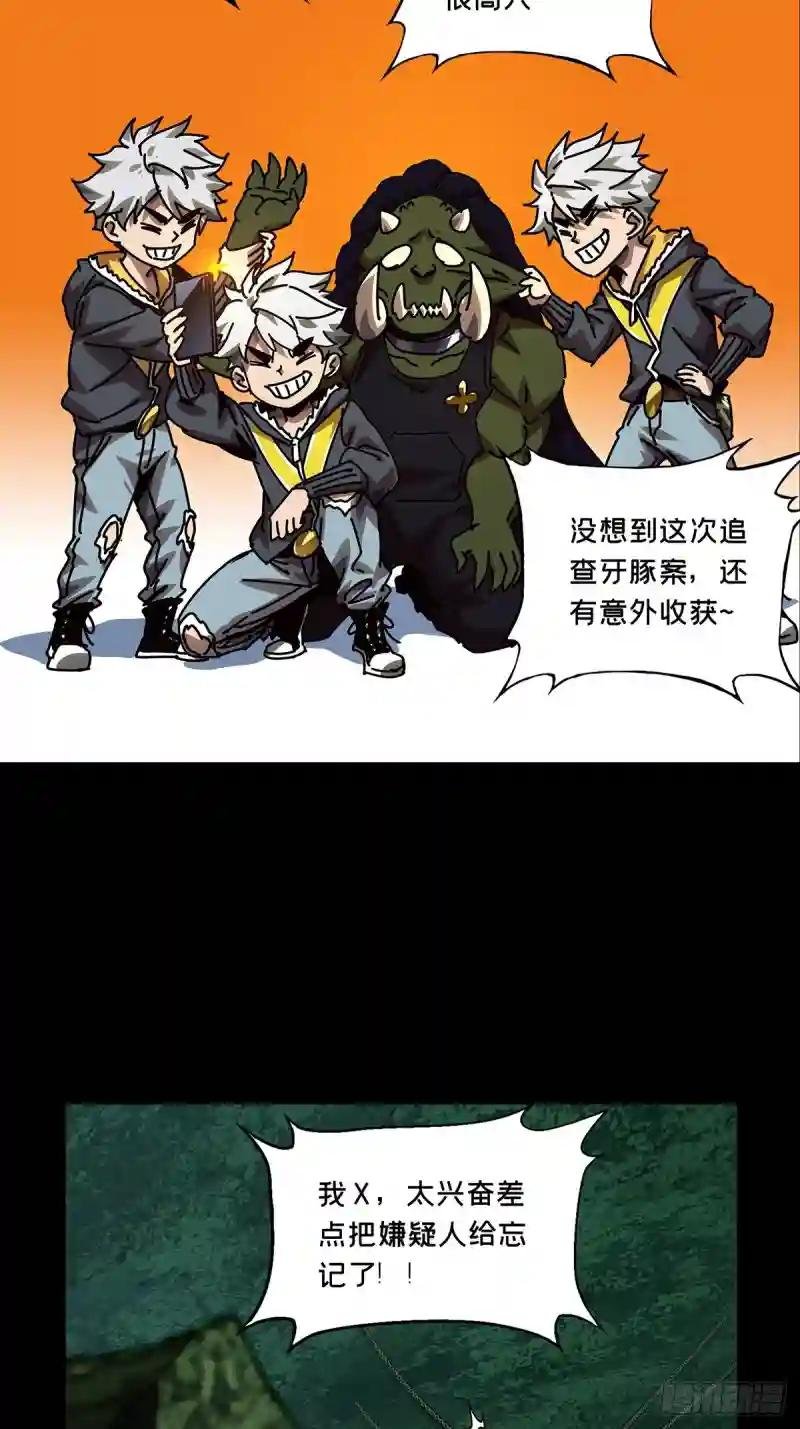 第一百六十九章\/希望下