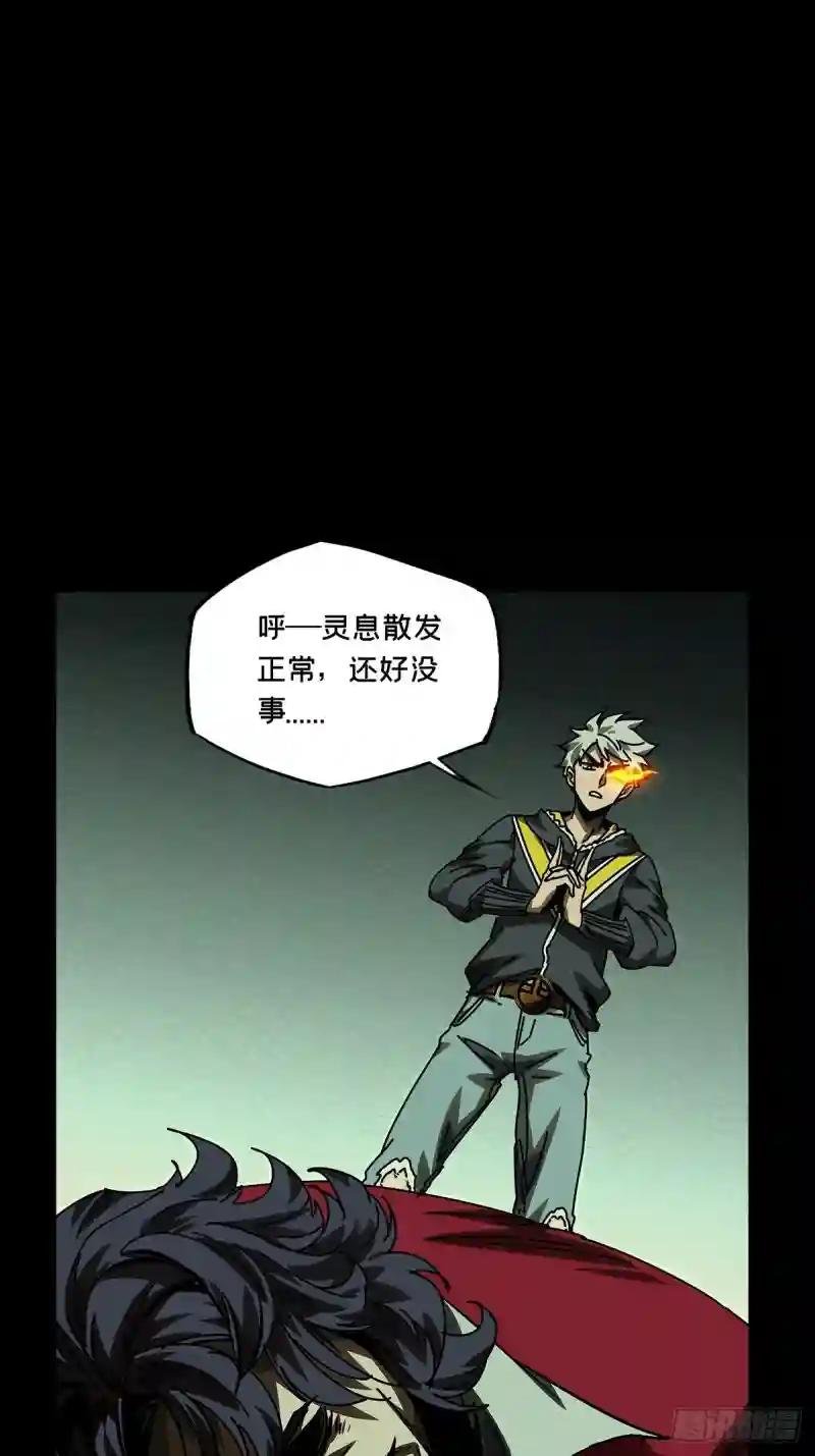 第一百六十九章\/希望下