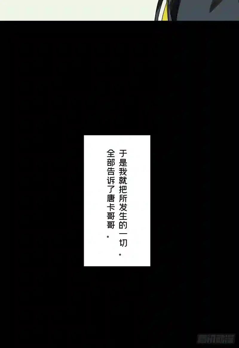 第一百六十九章\/希望下