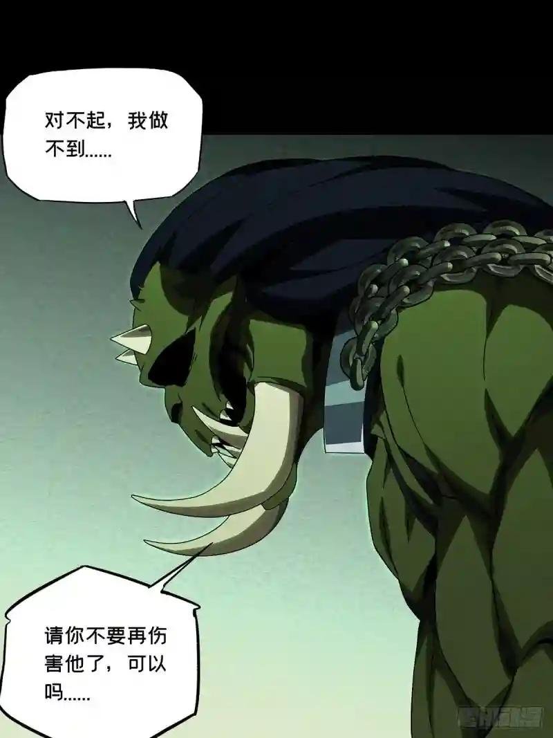 第一百六十九章\/希望下