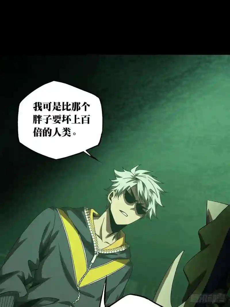 第一百六十九章\/希望下