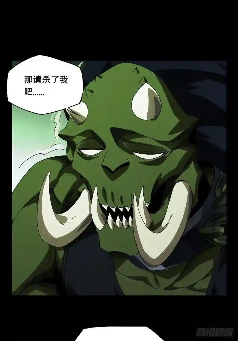 第一百六十九章\/希望下