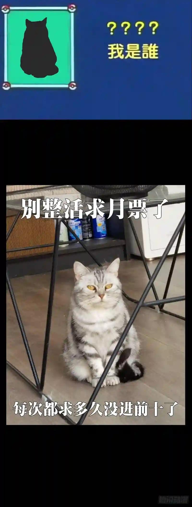 第一百六十九章\/希望下