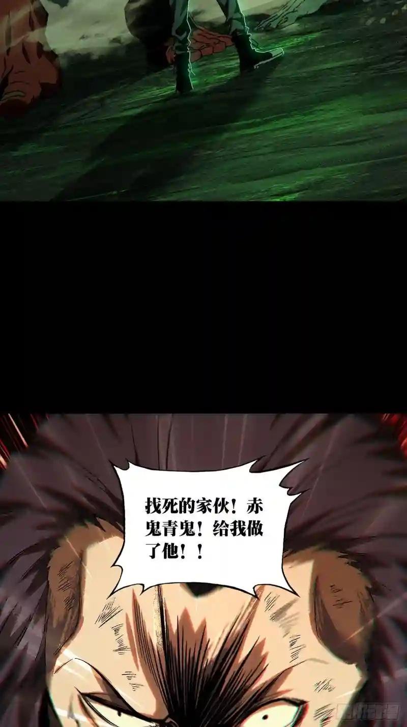 第一百七十章\/月茫岛上