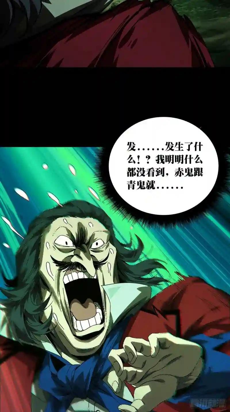 第一百七十章\/月茫岛上