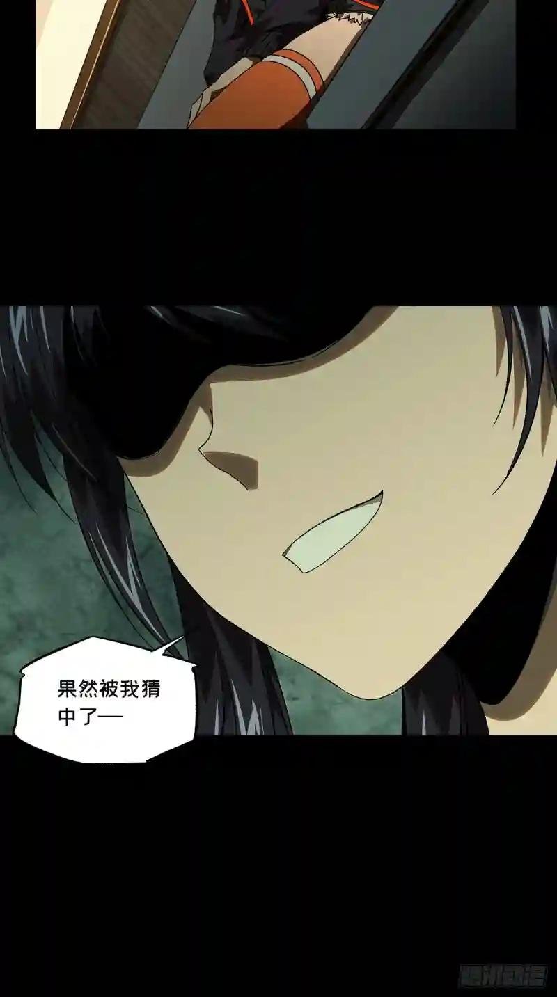 第一百七十一章\/月茫岛中