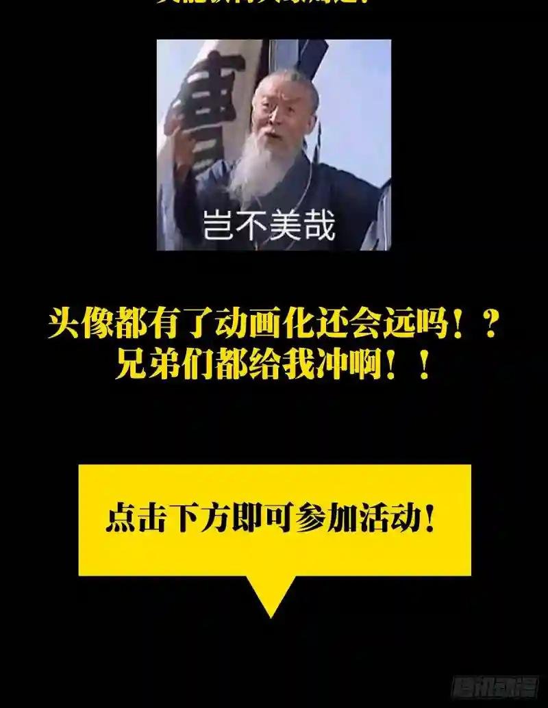 第一百七十一章\/月茫岛中