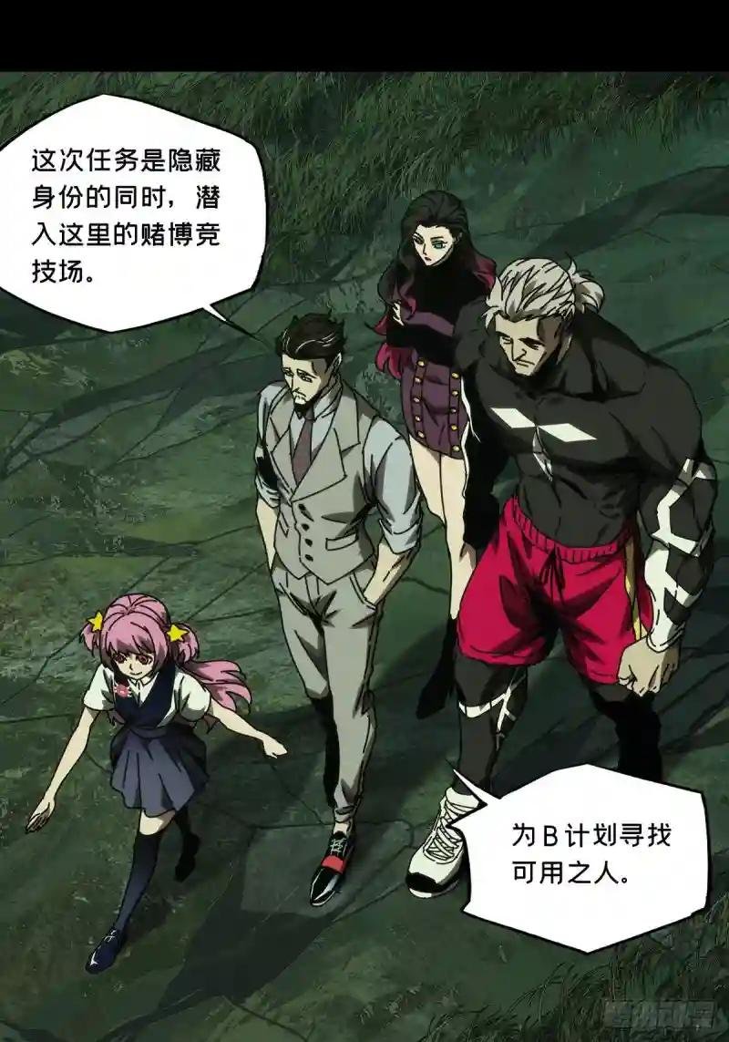 第一百七十三章\/登岛上